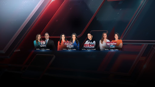 غلاف قناة الحدث