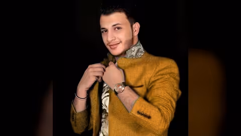 أصيل الشريجة