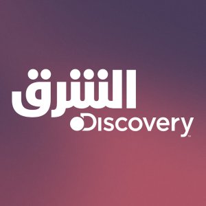 الشرق ديسكفري