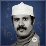 أيوب طارش