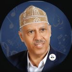 أيوب طارش