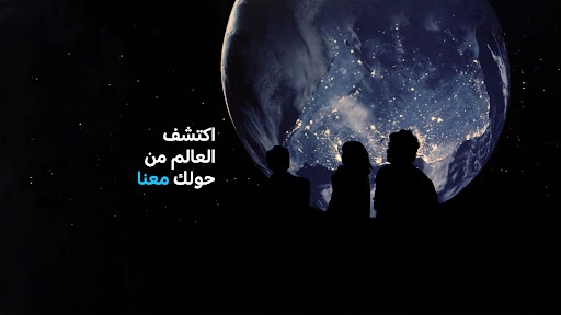 غلاف وثائقية دي دبليو