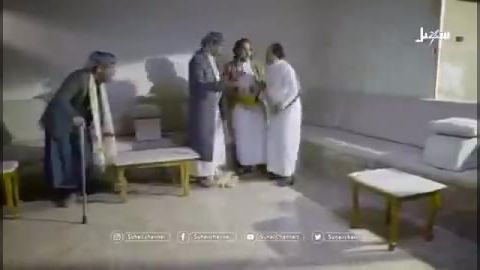 الفرق بين الشيخ النذل العكفي والشيخ الحر والشامخ