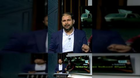 يائس في صنعاء: احتراق ذاتي بسبب ظلم الحوثي وقتل للأيتام