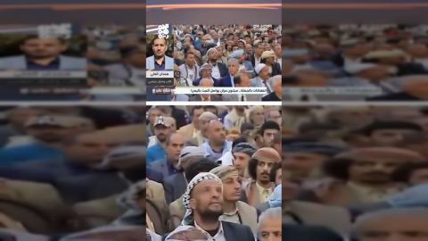 تطهير عرقي وطائفي وسياسي