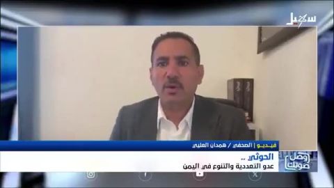 الحوثي يخطف قيادات المؤتمر ويجلب الدمار لليمن