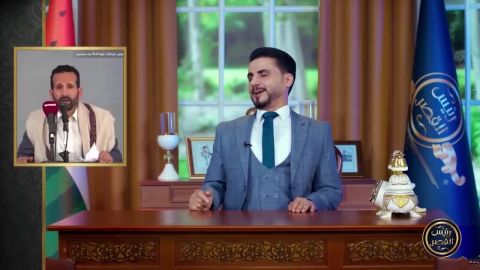 ما هي أبرز إنجازات "نكبة" 21 سبتمبر؟ تحليل وتقييم