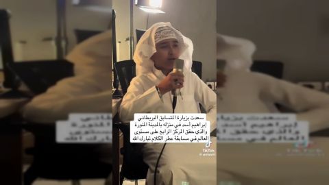أجمل أذان يمكنك أن تسمعه