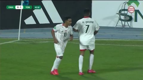 هدف يمني مذهل: لمحة فنية تهز شباك عمان