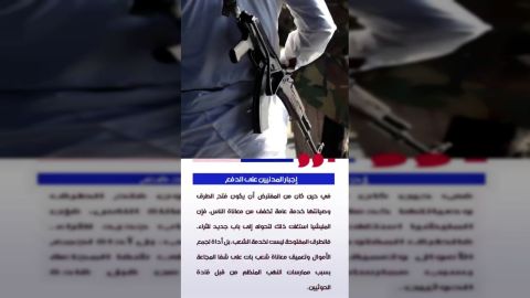 جبايات الحوثيين على طرق صنعاء: آلية جديدة لجمع الأموال؟