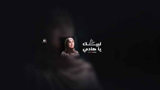 غلاف ملاك فتحي