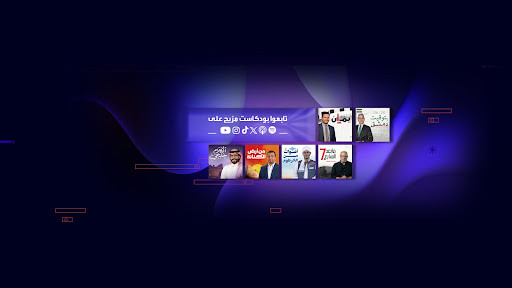 غلاف مزيج