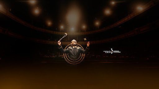 غلاف صدى الإبداع