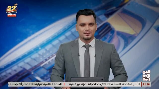 لقاء تنسيقي أول بين أبو حورية وإعلام المقاومة الوطنية والانتقالي