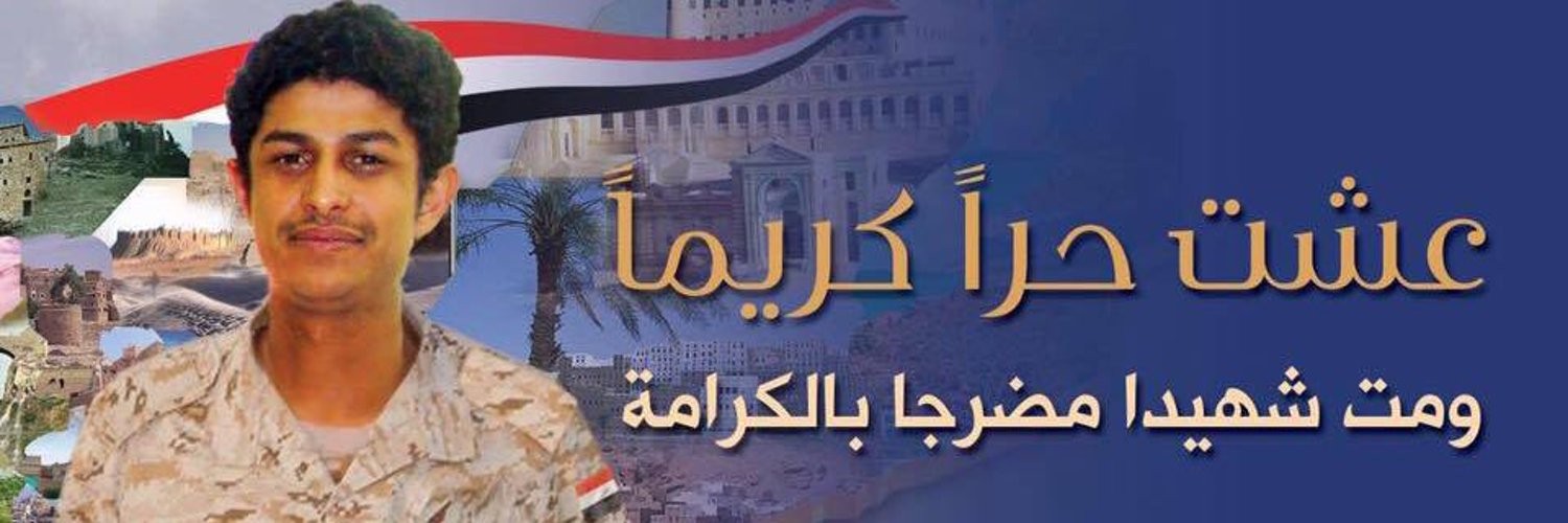 غلاف محمد الضبياني