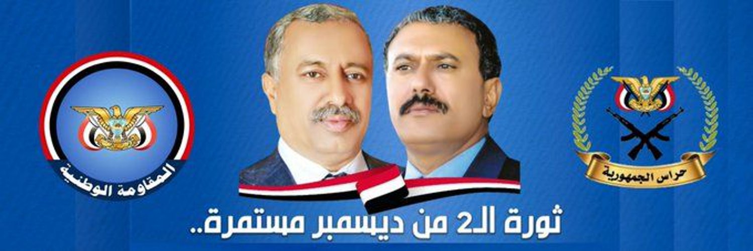 غلاف صادق شلي