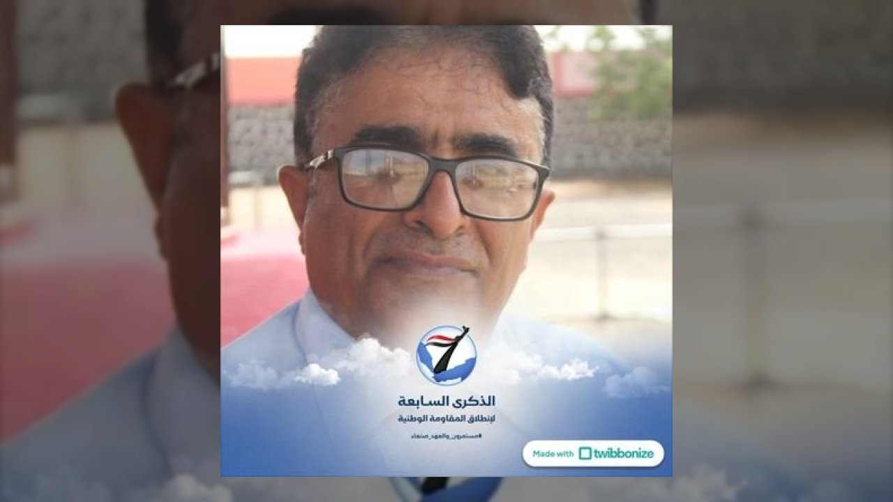 صادق شلي