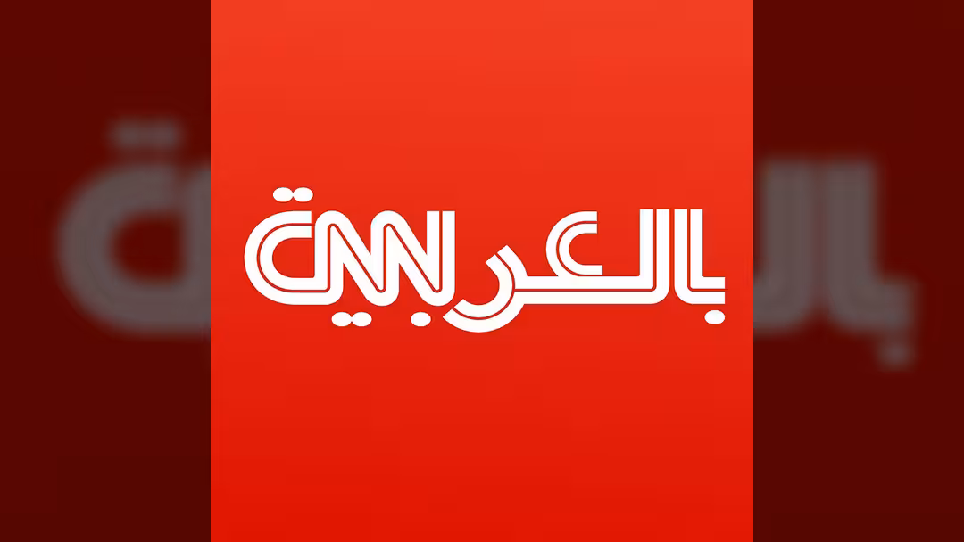 CNNArabic