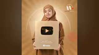 ملاك فتحي
