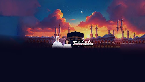 غلاف ملاك فتحي